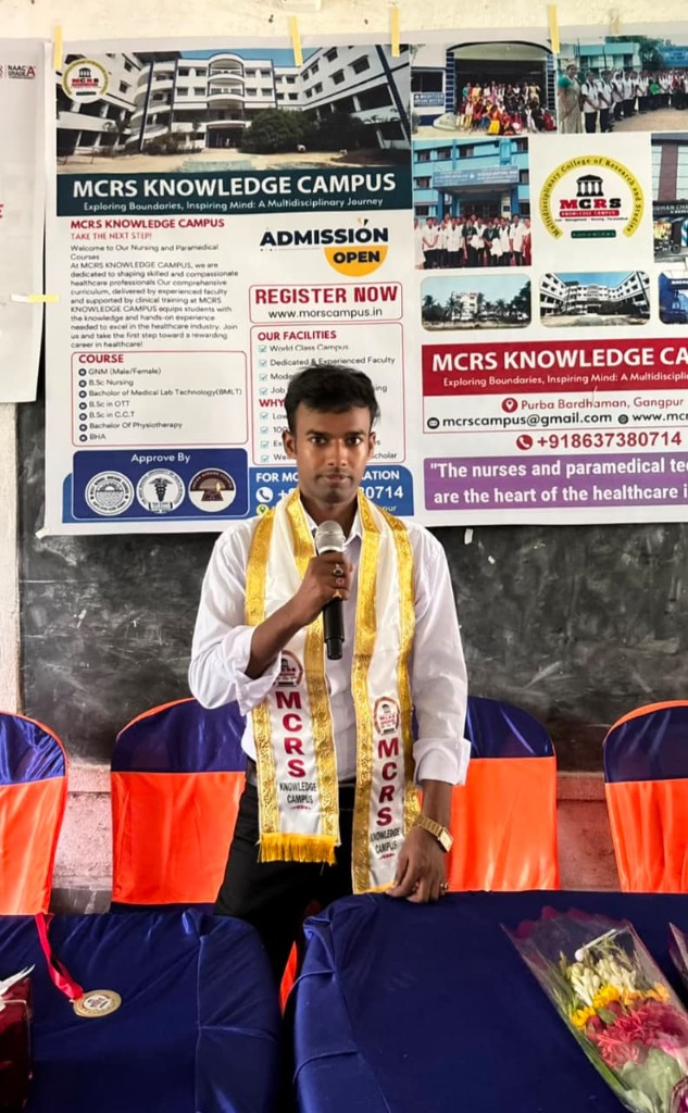 Campus Inauguration & Keynote Address