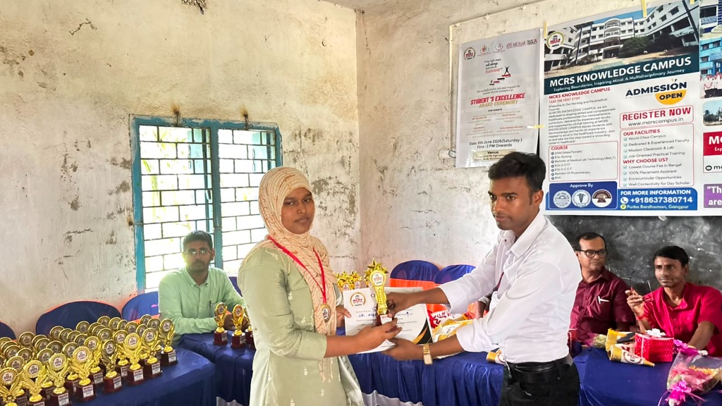 Student's Excellence Award Ceremony