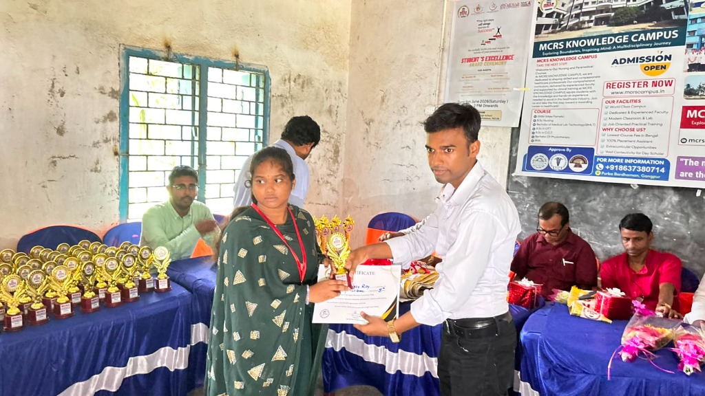 Meritorious Student Felicitation
