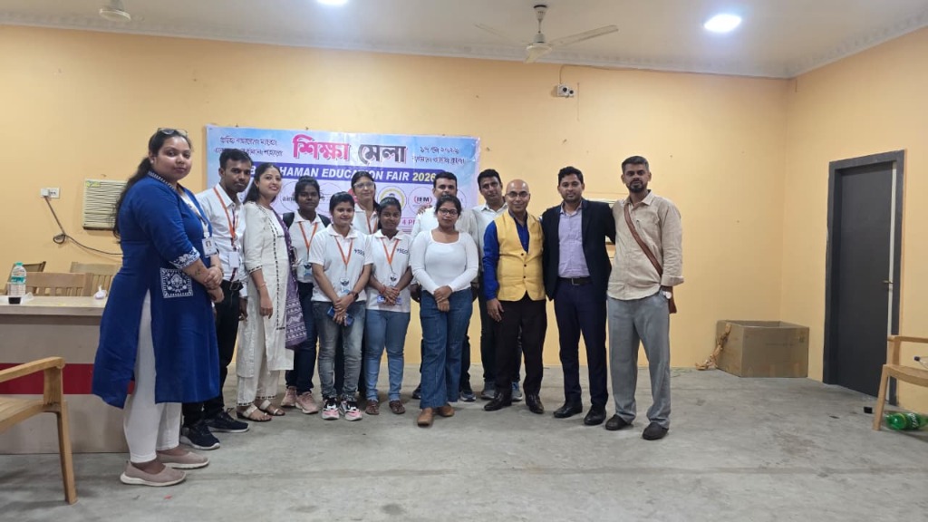 Bardhaman Education Fair 2026 Delegation