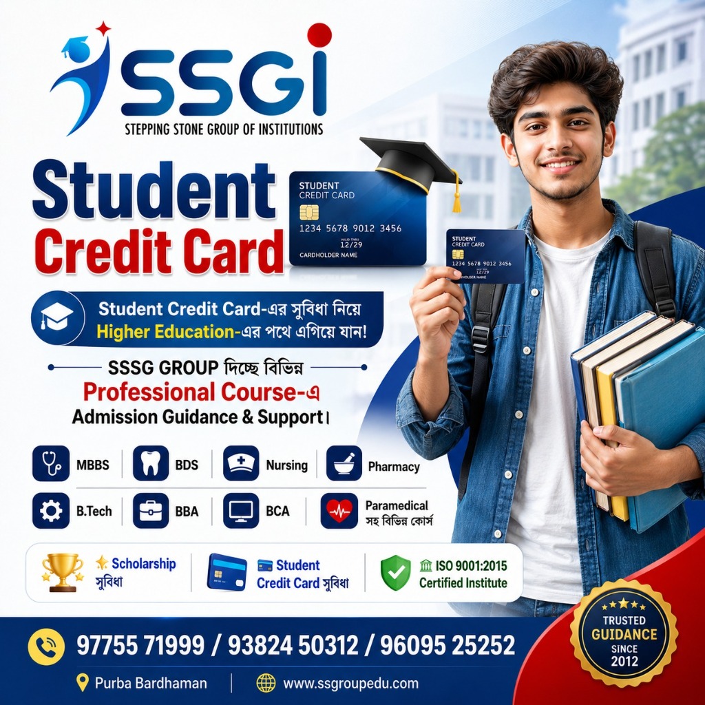 SSGI Student Credit Card and Scholarship Assistance